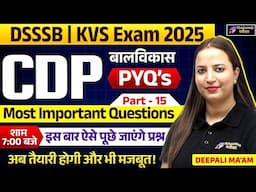 CDP for DSSSB and KVS | Teaching Methodology for NTT/PRT/TGT/PGT | DSSSB CDP | KVS CDP Class #27