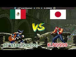 SNK vs. Capcom - SVC Chaos Super Plus - all*star[Santo] vs K.N9999 FT5