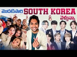 My First time to South Korea💜| Tourist Visa | KPOP | Beauty | KDrama | APT | Squid Game