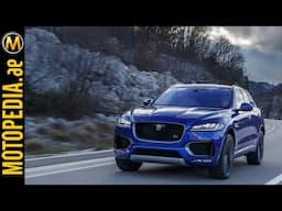 Jaguar F Pace 2017 Launch and Review- Motopedia.ae