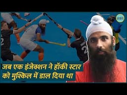 हरमनप्रीत, HIL, वर्ल्ड कप और...हॉकी स्टार Jarmanpreet singh ने सब कुछ बता दिया |Indian Hockey|