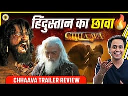 Chhaava Trailer Review | Vicky Kaushal | Rashmika | Akshay Khanna | RJ Raunak