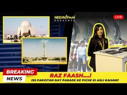 23rd March Ki Mystery: Historic Monuments Ka Raaz | NeemoNews