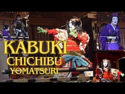 Chichibu YoMatsuri Kabuki-  Shinrei Yaguchi no Watashi 秩父夜祭