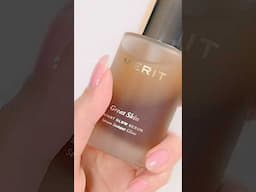 Merit Great Skin Instant Glow Serum #merit #greatskin #glowserum