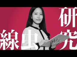 明治大学「Meijing」web movie｜15秒版