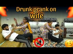 Drunk Prank On My Wife | Anas Rajput