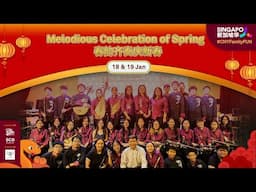 Melodious Celebration of Spring  春韵齐奏庆新春