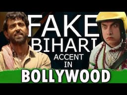 Gangs of Wasseypur Characters Accent V/s Bollywood Bihari Character's Accent