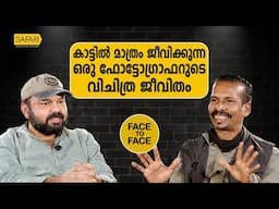 FACE TO FACE | SANTHOSH GEORGE KULANGARA | N. A. NASEER PART 01 | SAFARI TV