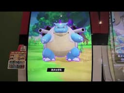 ポケモンメザスタ 1弾 メガカメックス登場、色違いのセレビィは確保