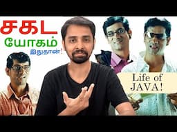 திடீர் செல்வம் வரும் ரகசியம் இதுதான்! Dr V S Jithendra