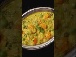 Hotel Style Vegetable Kurma Recipe | Veg Kurma Recipe| Best Side dish for chapati/poori/dosa | Kurma