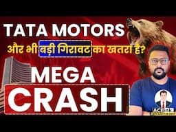 MEGA CRASH in Tata Motors Stock | Tata Motors share Crash | Tata Motors Q3 Results | Aceink