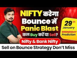 Nifty 50 Prediction and Sensex Bank Nifty Analysis for | 29 January 2025 | Bank Nifty Tomorrow