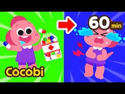 Medicine is Not Candy!💊❌Ask Mom and Dad + and More Songs for Kids | Cocobi