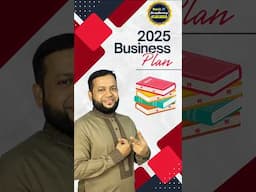 Business Plan 2025