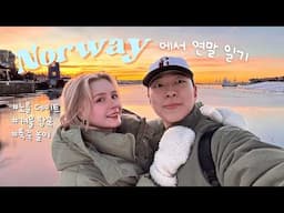 [🇳🇴vlog] Winter in NorwayㅣNew Years Celebration, Sunset Date, Snowy Days