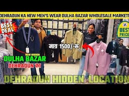 मिलगया देहरादून का सबसे सस्त Dulha bazar | Ultimate Men's Wedding Collection Wholesale Market d.dun