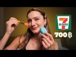 ASMR - Trying Makeup from 7-Eleven (Are They Any Good? Terrible?!)