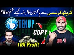 Tenup Copy Trading 🔥 Earn 10X Profits with Waqar Zaka’s Strategy! - Tenup Token ($TUP)