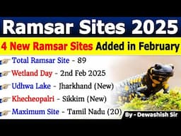 Ramsar Sites in India 2025 | 89 Updated List | Wetlands | Ramsar Sites 2025 | Current Affairs 2025