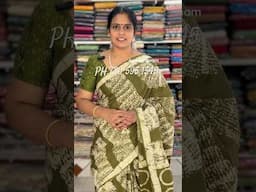 Soft cotton sarees| Apavaranam |￼#shortsvideo #summerwear#dailywear #cottonsarees #softsarees