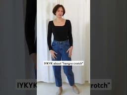 IYKYK about "hangry crotch" and standard denim.  #style #fashion