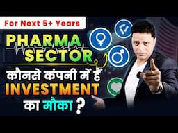 Pharma stocks for long term |  Pharma stocks to buy | Pharma stock Analysis | Pharma stocks India