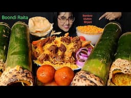 Eating Bamboo Biryani, Boondi Raita, Gulab Jamun | Big Bites | Asmr Eating | Mukbang