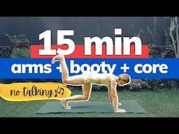 15-Min Yoga For Strong Arms, Booty & Core 💪 | Intermediate Yoga Flow | No talking 🎶