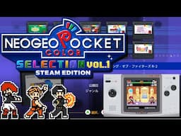 【ゆっくりゲーム雑談】ネオジオポケットカラー セレクション VOL.1　NEOGEO POCKET COLOR SELECTION VOL.1 STEAM EDITION