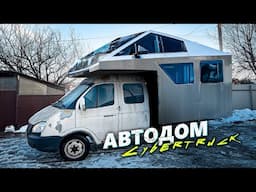 АВТОДОМ за 400.000₽ - СВАРИЛИ КУЗОВ