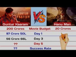 Guntur Kaaram vs Hanu Man Movies Box Office Collection Comparison 2024 | Day 5