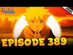 Hinata Bhabhi | Naruto Shippuden EPISODE 389 Explained In हिंदी | Aniplainer