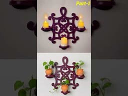 Wall Hanging making with cement  #craft #homedecor #everyone #diy #handmade #amazing #flowers