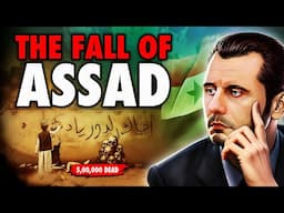 सीरिया में कैसे हुआ अस्साद की तानाशाही का अंत? | The End of Bashar al-Assad