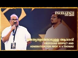 നേതൃത്വത്തോടുള്ള ആദരവ് Prof. K V Thomas Sir Honored at MVI Excellence Awards 2023 | Dubai