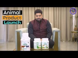 Veterinary Product Launched पशुओं के प्रोडक्ट फैट बूस्टर ,कैल्सियम//Asclepius Wellness//