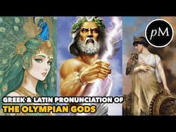 How are the Gods' Names Pronounced in Latin & Ancient Greek?