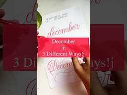 How to write December in calligraphy #decembercalligraphy #shorts