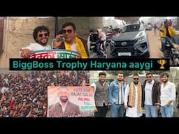 BigBoss trophy 🏆 Haryana aygi ￼| Rajat Dalal |