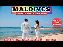 India To Maldives Budget Trip Cost | A-Z Maldives Tour Guide & Hotels | Honeymoon in Maldives Hindi