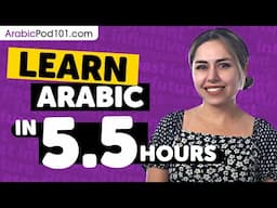 Learn Arabic in 5.5 Hours - ALL Japanese Absolute Beginners Need