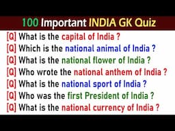 100 Most Frequently Asked Simple & Easy GK Quiz General Knowledge GK Questions Answers ENGLISH