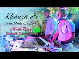 Khawja Ji Tera Mela Chhuta Jay Benjo _ Akash Rana Shubham dhumal durg cg , Urs #youtube