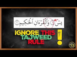 The Surah Where You Should Ignore THIS Rule of Tajweed | Arabic101