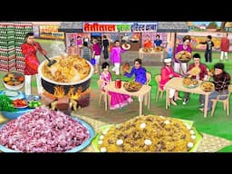 Mutton Khichdi Cooking Roadside Dhaba Street Food Hindi Kahaniya Hindi Stories Hindi Moral Stories