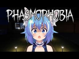 [PHASMOPHOBIA] Ghost huntin' with friends!