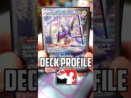 BEST Turbo Pokemon TCG Deck! Miraidon ex (Deck Profile) ⚡️